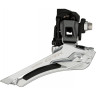 Переключатель передний SHIMANO ALIVIO, T4000, ун. Тяга, ун. Хомут, уг.:66-69, для 44/48T EFDT4000TSX6